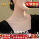 中国黄金天然淡水珍珠项链小米珠项链女新年圣诞节礼物女友老婆生日日实用 小米珠珍珠项链【京速达】