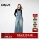 ONLY秋季莱赛尔复古高腰阔腿裤背带裤牛仔裤女|12437M003 J33 350水洗牛仔蓝 L 170/72A