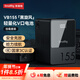 斯莫格（SmallRig）【3C认证】V口电池VB50 99 155 212黑旋风相机摄影机手机影视补光灯监视器图传电动移动电源充电宝 【VB155】挂载套装