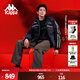 卡帕（Kappa）夏之光同款运动羽绒服情侣秋冬泽西风连帽保暖K0FZ2YY11D蓝黑M