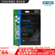 YONEX/尤尼克斯 BG66UM CH 球拍线 66u羽毛球线 高弹性高弹型 yy BG66U 珍珠蓝