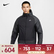 耐克男子拼接越野时尚百搭休闲越野跑步保暖夹克轻盈舒适运动棉服 FZ0004-010 L