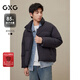 GXG男装 休闲男士简约宽松鸭绒保暖立领羽绒服男外套 秋冬新品 黑色 L