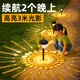 心有所属（Heart LocK）太阳能草坪灯庭院灯花园户外灯地灯院子布置家用地插灯防水氛围灯