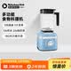 KitchenAid【价保618】（凯膳怡）美国进口多功能家用小型料理机婴儿辅食机碎冰破壁机 丝绒蓝 5KSB4027CVB