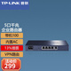 普联（TP-LINK） TL-R473G 企业级VPN有线路由器 5口千兆 防火墙