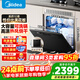 美的（Midea）洗碗机小型全嵌入式E7 Pro台面式家用全自动10套大容量小尺寸可洗锅台上灶下两用单独消毒热风烘干 台嵌两用 灶下可装 热风烘干丨可洗锅