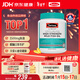 Swisse斯维诗高浓度深海无腥鱼油1500mg胶囊含omega-3 DHA+EPA 400粒/瓶