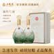 五粮液（WULIANGYE）股份出品 52度浓香型酒 宴请送礼 52度 500mL 2瓶 敦煌美术研究所联名丝路花语