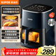 苏泊尔（SUPOR）空气炸锅不用翻面 家用全自动 6L大容量 可视 蒸汽嫩炸 智能多功能电炸锅KD60D830A