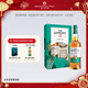 格兰威特（ThE GLENLIVET）12年 陈酿 苏格兰 单一麦芽威士忌 洋酒 700ml  双杯礼盒装 年货