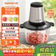 九阳（Joyoung）绞肉机绞馅机 碎肉机 电动多功能辅食料理搅拌机 打肉机蒜蓉机搅肉机 2L双刀A808D 