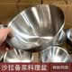 家用电器不锈钢沙拉盆家用料理盆带刻度和面盆韩式打蛋搅拌烘焙盆面盆 17.5cm带刻度【700毫升】