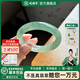 风将军【若只如初见】冰种飘花缅甸翡翠玉石手镯子正品天然a货女款送礼 【若只如初见】翡翠a货 圈口56-58 一物一证 假一赔三