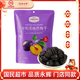 YONGHUI品质永辉智利无核西梅干300g 独立小包装果铺果干休闲食品零食 智利无核西梅干300g*2袋