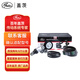 盖茨发电机附件皮带套装K036PK970适配马自达CX5阿特兹2.5CX4CX8