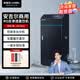 安吉尔J2710-63C商用反渗透 办公写字楼 RO大流量 商务净水设备 中央净化 200-400人 J2710-ROS126C(800G RO膜)