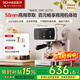 Schneider咖啡机意式家用浓缩咖啡机58mm半自动咖啡机冷萃咖啡机高压蒸汽打奶泡&新年礼物 58mm商用冲煮头 SWK-XCF12