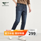 七匹狼牛仔裤男士【加绒】秋冬厚款保暖高弹力水洗防寒休闲牛仔长裤子