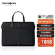 新秀丽（Samsonite）男士商务手提包13.3英寸电脑包牛皮革出差公文包男士新年礼物 TK3