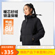 李宁（LI-NING）【劲浪体育】女子保暖防泼水鸭绒短羽绒服AYMV198-1 图色 L
