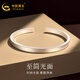 中国黄金（CHINA GOLD）银手镯男足银宽面方形手镯情侣手镯实心手镯送男女朋友生日礼物 约26.5g【品牌礼盒】
