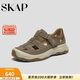 圣伽步（SKAP）凉鞋男士夏季沙滩透气运动溯溪鞋