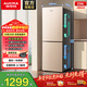 澳柯玛（AUCMA） 226升风冷无霜两门小冰箱家用冰箱小户型小机身大空间大冷冻不占地以旧换新BCD-226WH 风冷无霜|2门冰箱|离子除菌
