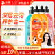 沫檬地板清洁剂500ml*4瓶 养护瓷砖地板清洗剂杀菌大理石拖地清洁液