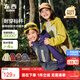 左西儿童冲锋服2025新款男童三合一外套秋装防风防水软壳 紫色 140