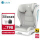 路途乐大儿童安全座椅汽车用3-12岁以上车载i-Size增高坐垫简易 路享max-月岩灰