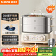 苏泊尔（SUPOR）0涂层不锈钢蒸屉电蒸锅 电煮锅 家用多功能涮火锅 炖蒸煮一体电热锅 18L大容量多用途锅ZN30FK1069