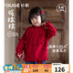 幼歌（YOUGE）婴幼儿冬季新款羊毛混纺保暖毛衣女宝宝半高领软糯上衣 红色 90 cm