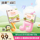 洁柔抽纸 粉Face小鹦鹉3层24抽*10包 小方巾 手帕纸plus 纸巾便携小包