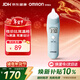 欧姆龙（OMRON）红外耳温计电子体温计耳温枪1s测温家用TH839S 年货节