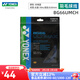 YONEX/尤尼克斯羽线 YY羽毛球拍线 BG66UM纳米控制型羽拍线 BG66U-珍珠蓝