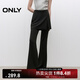 ONLY2025秋季新款优雅舒适假两件裙裤喇叭裤休闲裤女|125114015 H1Z黑色 M