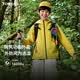 探路者（TOREAD）旗舰 儿童冲锋外套男女中大童装春夏季款防风雨衣夹克 地衣绿 160