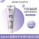 Amore韩国93牙膏原装进口牙膏护理牙渍洁净牙齿清新口气120g 白色款1支（洁白牙齿）