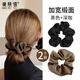 美肤语缎面褶皱发绳头绳(2个装)丸子头扎发皮筋大肠发圈发饰MF8319