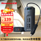 纽曼车载逆变器充电器12V转220V点烟器转换器200W电源插座