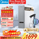 美的（Midea）【白泽Max 1200G】0阻垢剂净水器家用 6年长效RO反渗透厨下式直饮过滤净水机 触控屏双出水