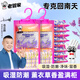 老管家 可挂式薰衣草除湿袋干燥室内房间衣柜吸湿防霉防潮剂大外袋 230g*10袋 【1包1袋-共10包】