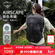 OSPREY 彗星COMET 30L城市旅游通勤电脑包小鹰登山双肩包 黑色