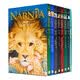 英文原版 纳尼亚传奇8册全集盒装 The Chronicles of Narnia 8-book Box Set 1-8本套装 刘易斯 青少年奇幻文学小说故事读物