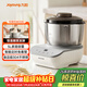 九阳（Joyoung）多功能家用厨师机和面机  304不锈钢压面机 全自动搅面机5L大容量 M50-MC530