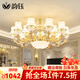韵钰欧式客厅吊灯水晶灯具套餐现代简约防尘餐厅灯大气新款卧室灯饰 18头-配全光谱三色光源