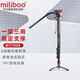 miliboo米泊MTT705B碳纤维独脚架单反相机摄像机单脚架 带液压云台套装