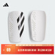 adidas足球运动三条纹护腿板男女阿迪达斯官方IP3995   白色/黑色   M
