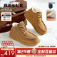 百丽男鞋加绒加厚雪地靴冬季防寒保暖大棉靴零下东北靴A1796DD4 土黄 41 (255mm)